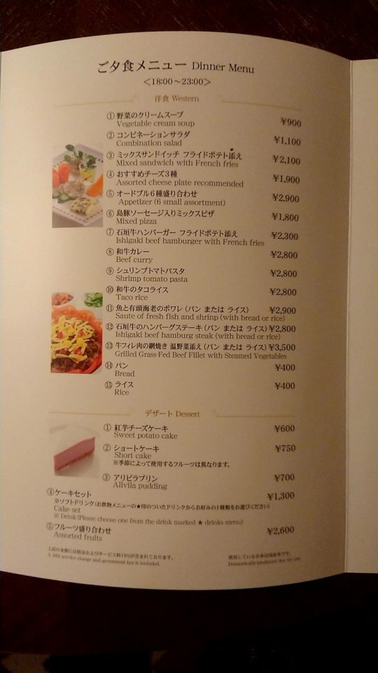 テキスト, 手紙

自動的に生成された説明